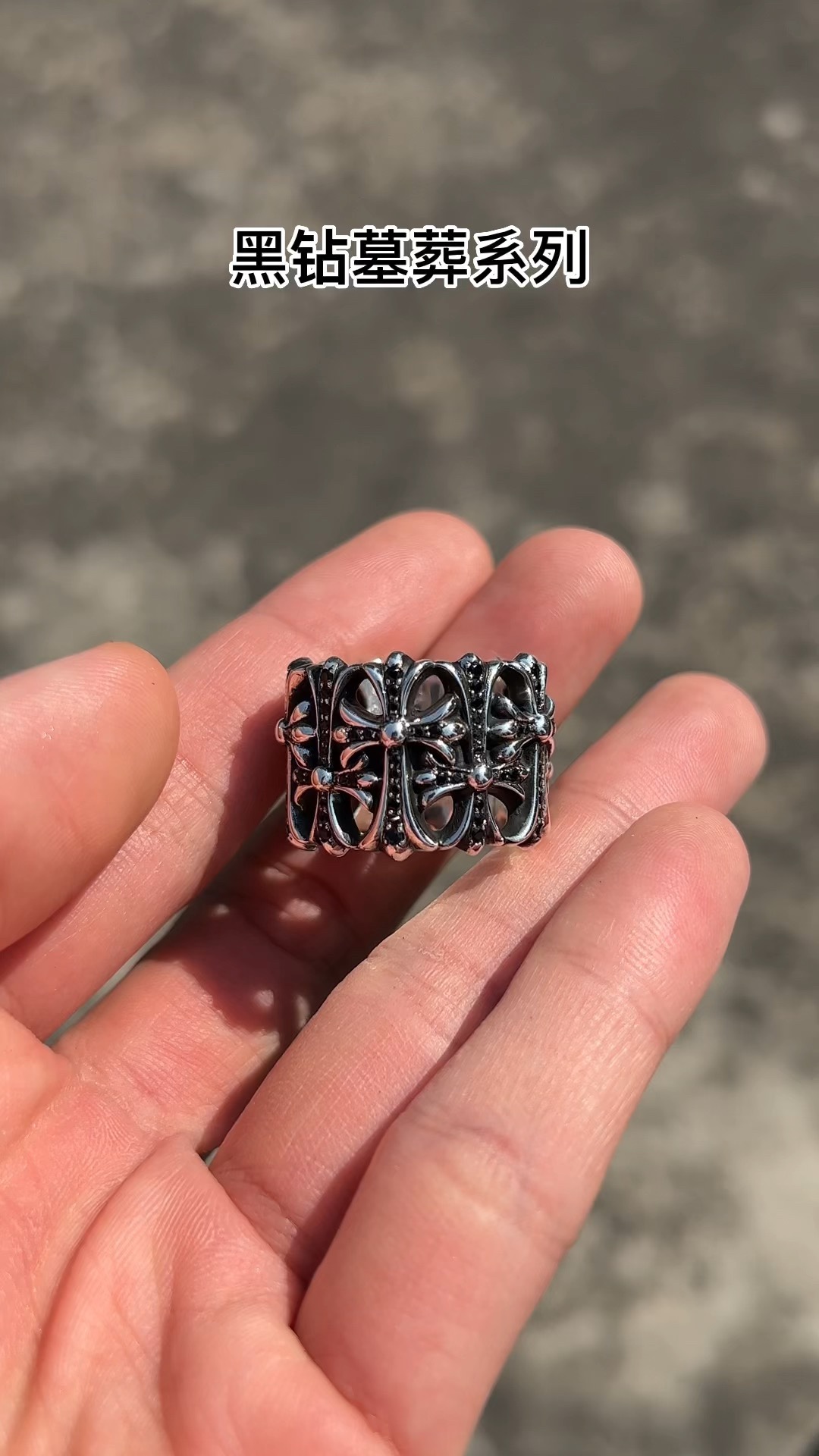 Rings, 925 silver with diamond customization