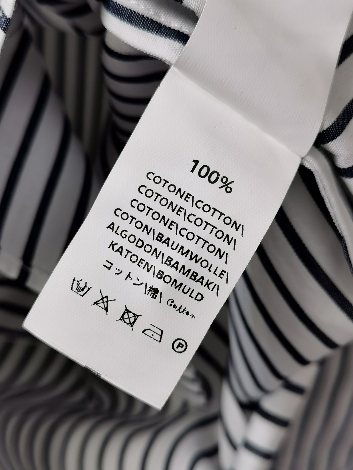 Brunello Cucinelli Striped Cotton Shirt - Lightweight & Elegant Design 10 a1677653576827 7767