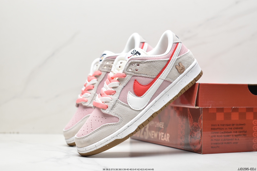 130 SB Dunk Low SE”85 Double Swoosh/Grey/Pink/Rabbit”扣篮板鞋DO9457-117