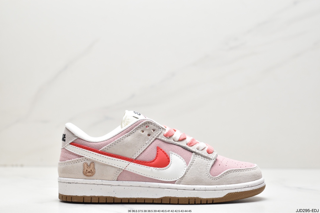 130 SB Dunk Low SE”85 Double Swoosh/Grey/Pink/Rabbit”扣篮板鞋DO9457-117