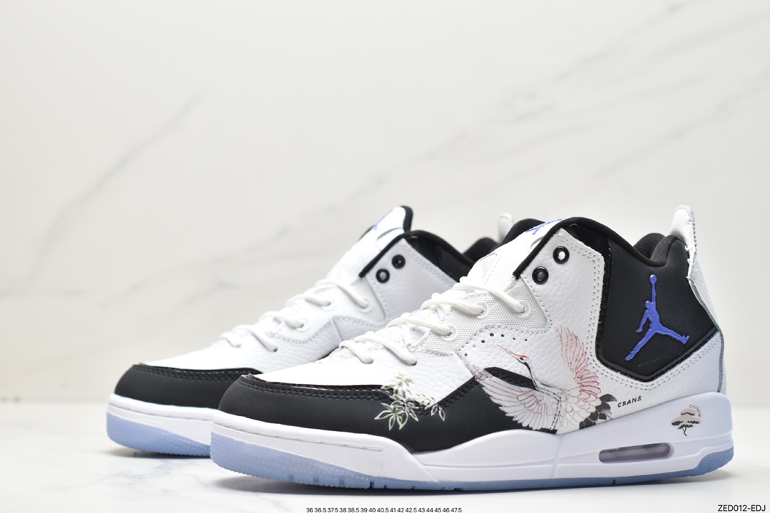 260 Air Jordan Courtside 23”仙鹤松针”私人订制 AR1000-104