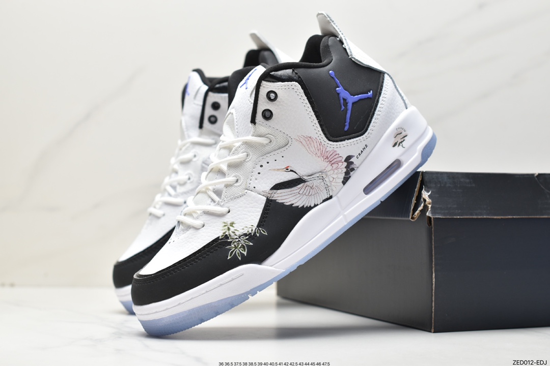 260 Air Jordan Courtside 23”仙鹤松针”私人订制 AR1000-104