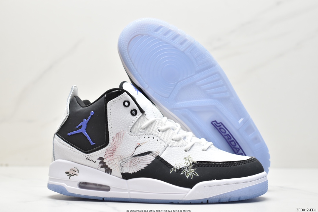 260 Air Jordan Courtside 23”仙鹤松针”私人订制 AR1000-104