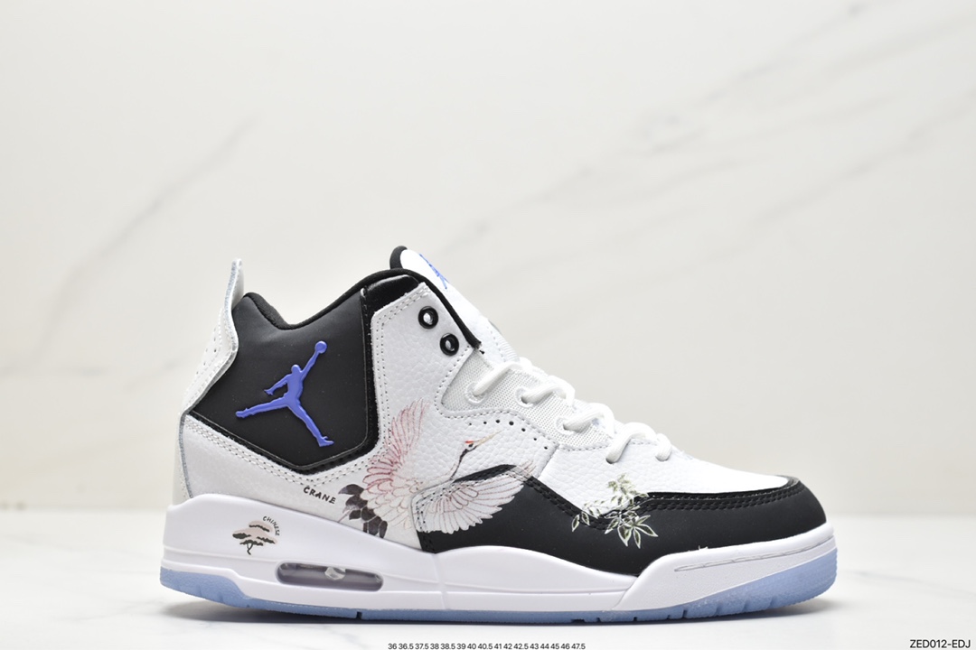 260 Air Jordan Courtside 23”仙鹤松针”私人订制 AR1000-104