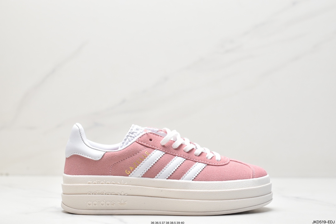 Adidas Gazelle Bold w low-top retro all-match casual sports sneakers HQ6892