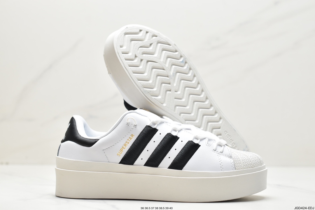 Adidas Originals SUPERSTAR W channel genuine order GY5250