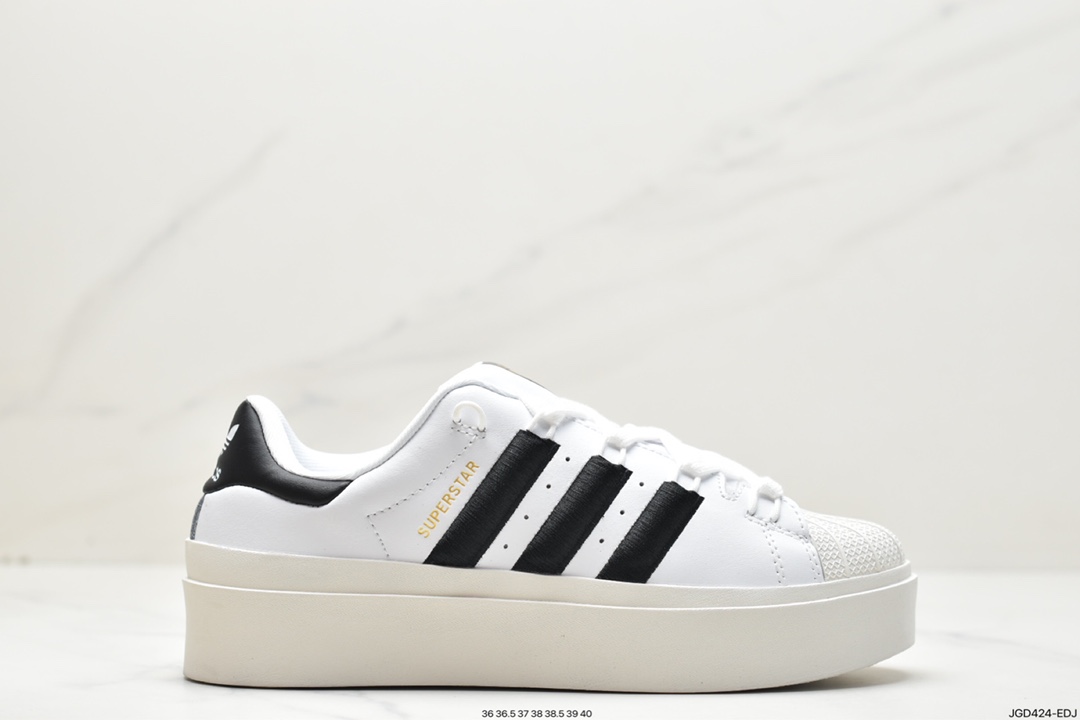 Adidas Originals SUPERSTAR W channel genuine order GY5250