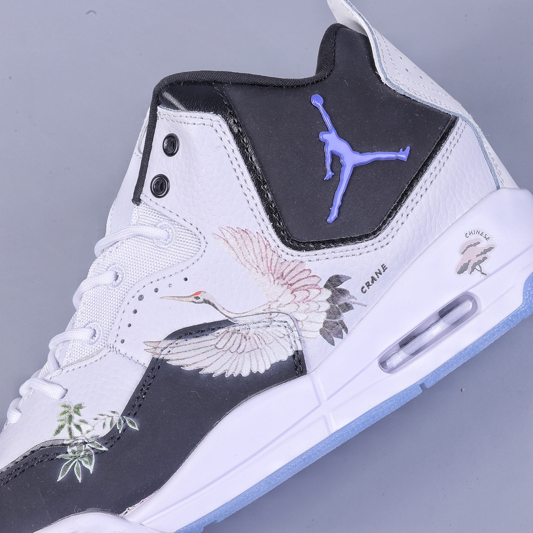 260 Air Jordan Courtside 23”仙鹤松针”私人订制 AR1000-104