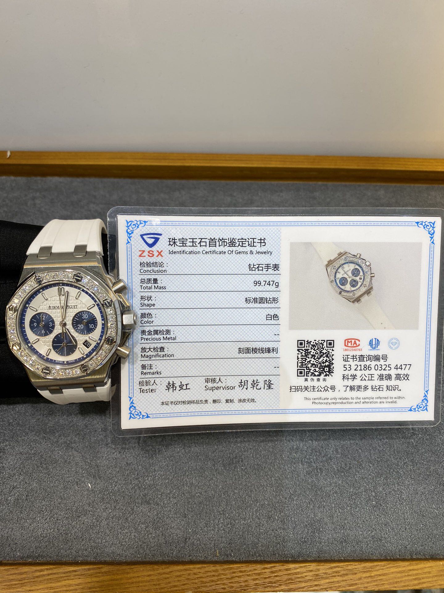Unknown 专业承接各种18K24K包金改装后加钻 工艺靓 一件都是工是