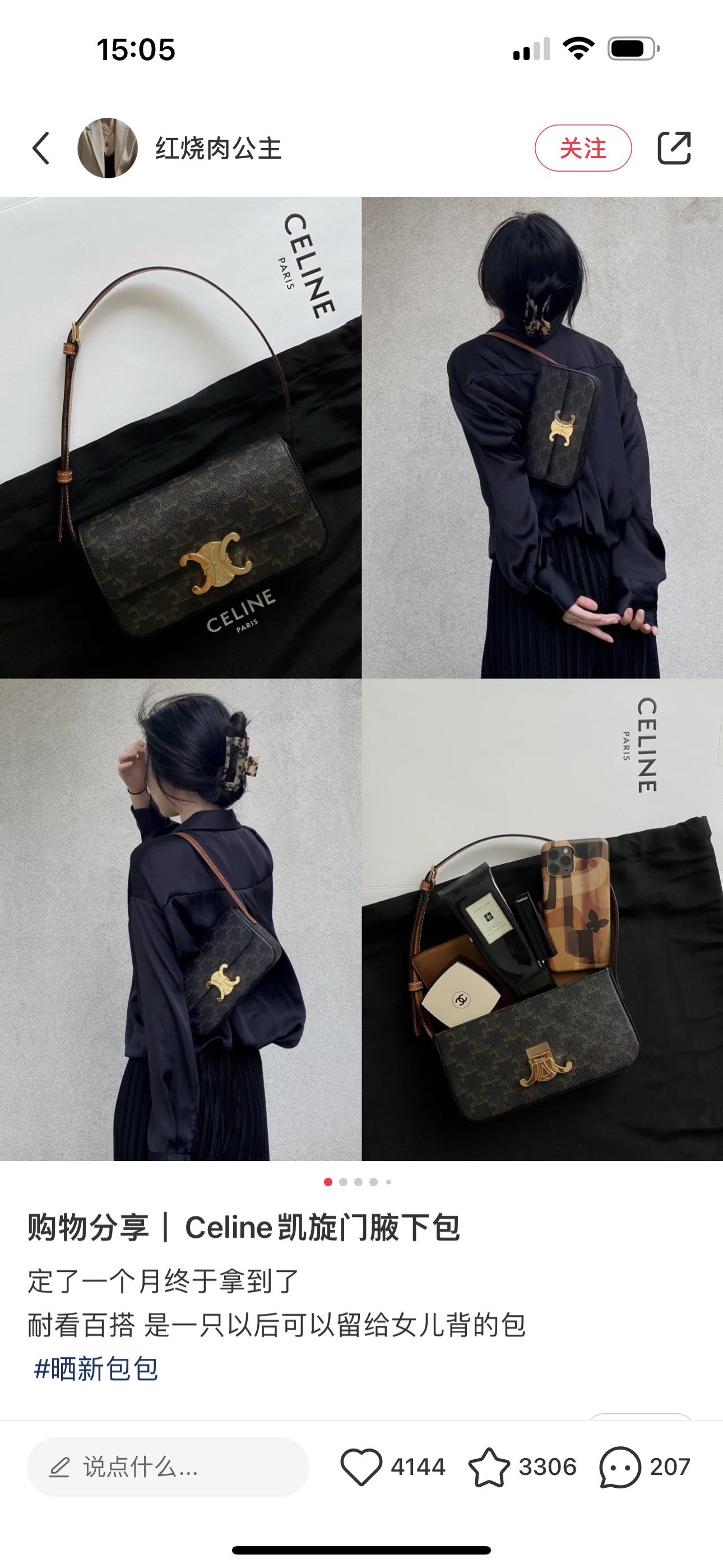 Hermes Black Box Calf Kelly 32 Sellier 2way Handbag 22.S □C 192059