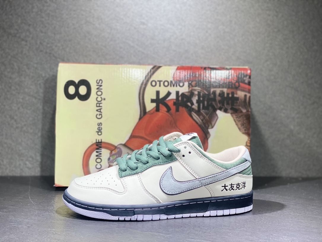 Nike SB dunk Low low-top casual sports skateboard shoes LP3445-002