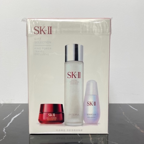 SK-II King Power Skincare Set: Facial Treatment Essence, Aura Essence, Cream 1 SK-II King Power Skincare Set: Facial Treatment Essence, Aura Essence, Cream