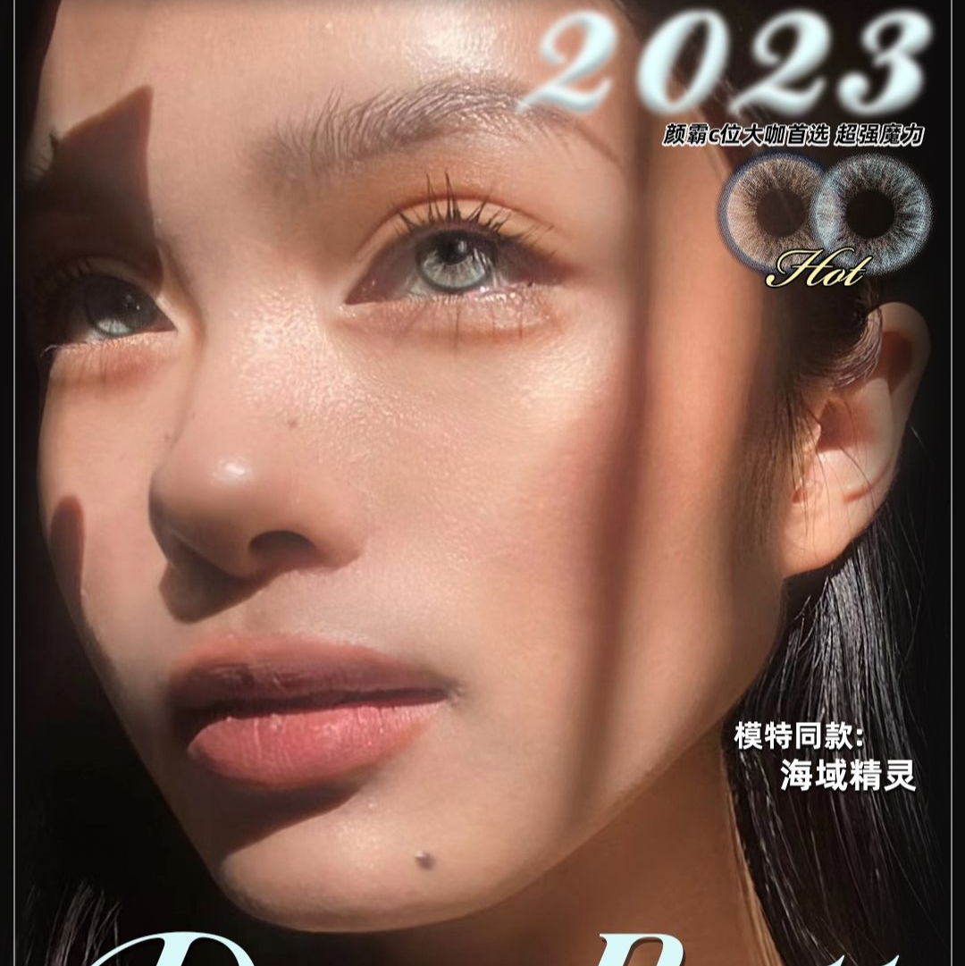 【半年抛】Deerbell鹿小贝 三月刊 半年抛美丽集结中