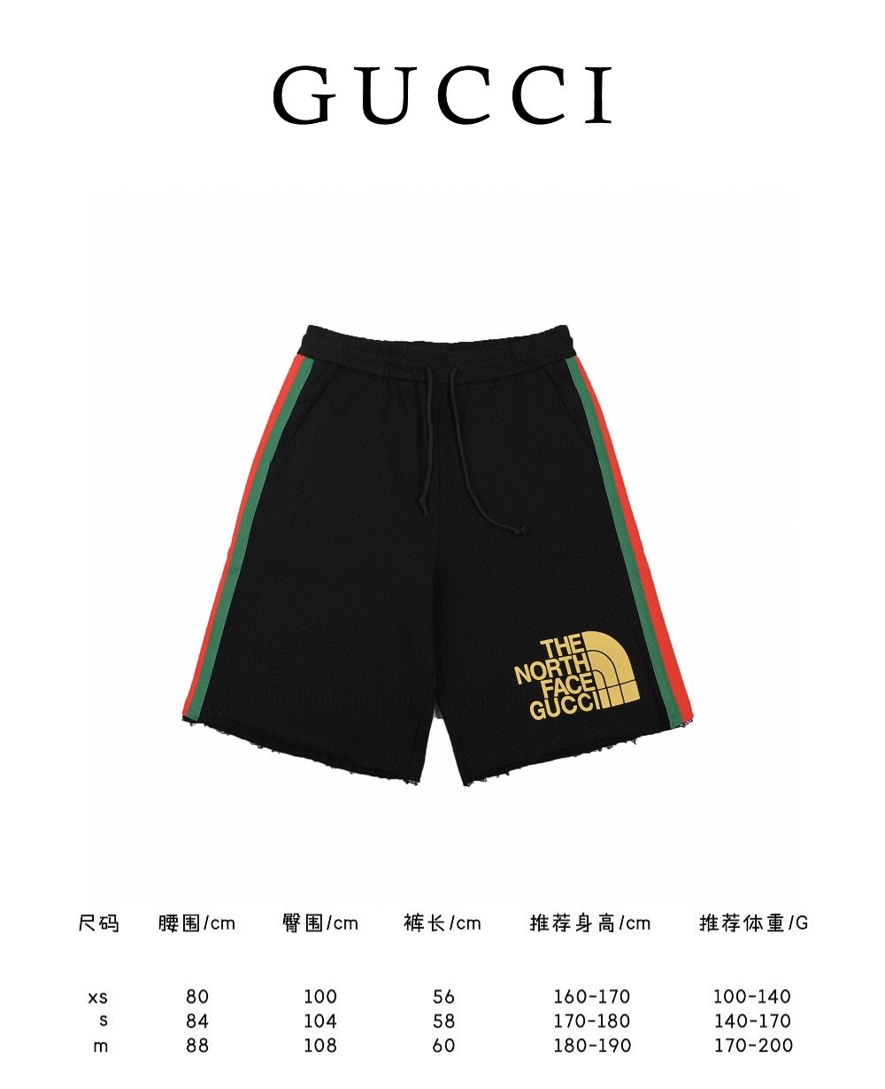 Gucci x TNF 北面联名款米白短裤 380克鱼鳞纹面料