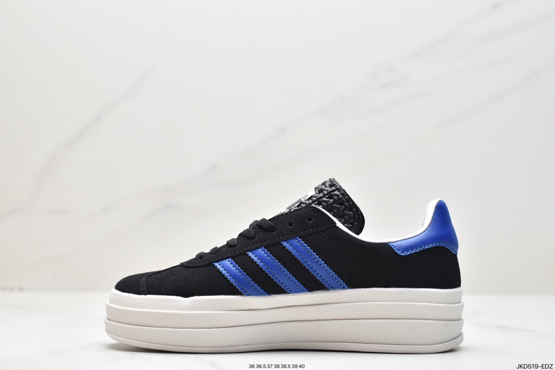 Adidas Gazelle Bold w low-top retro all-match casual sports sneakers HQ4408