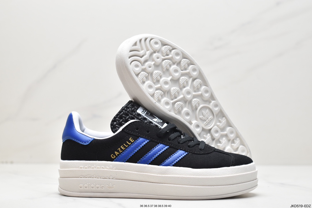 Adidas Gazelle Bold w low-top retro all-match casual sports sneakers HQ4408