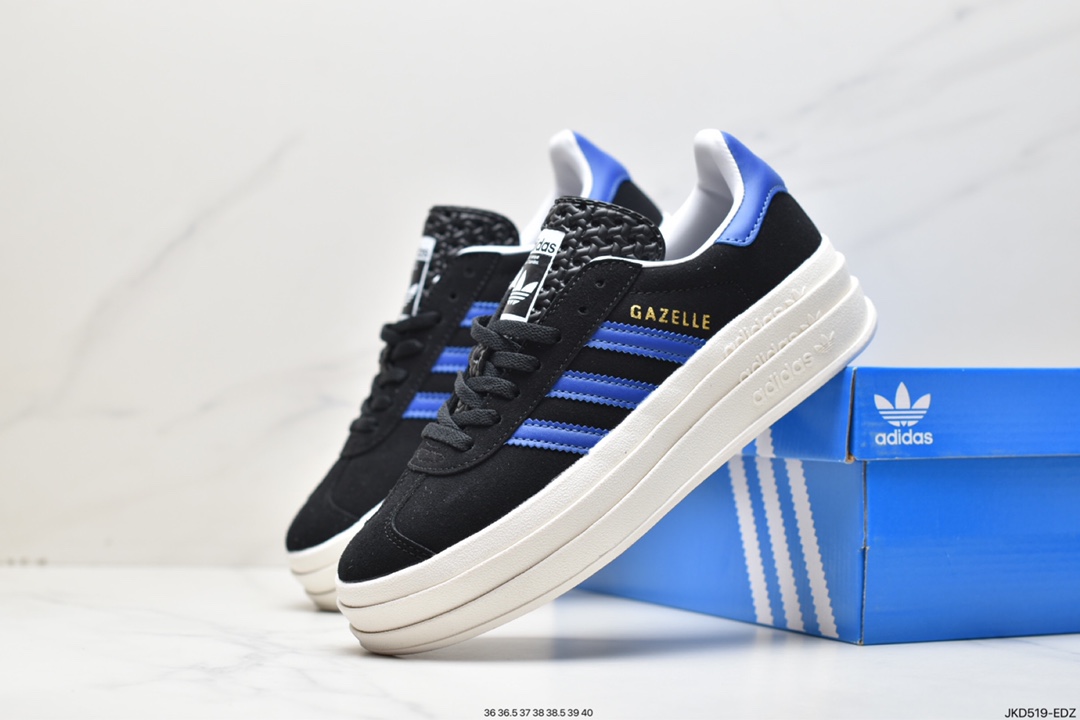 Adidas Gazelle Bold w low-top retro all-match casual sports sneakers HQ4408