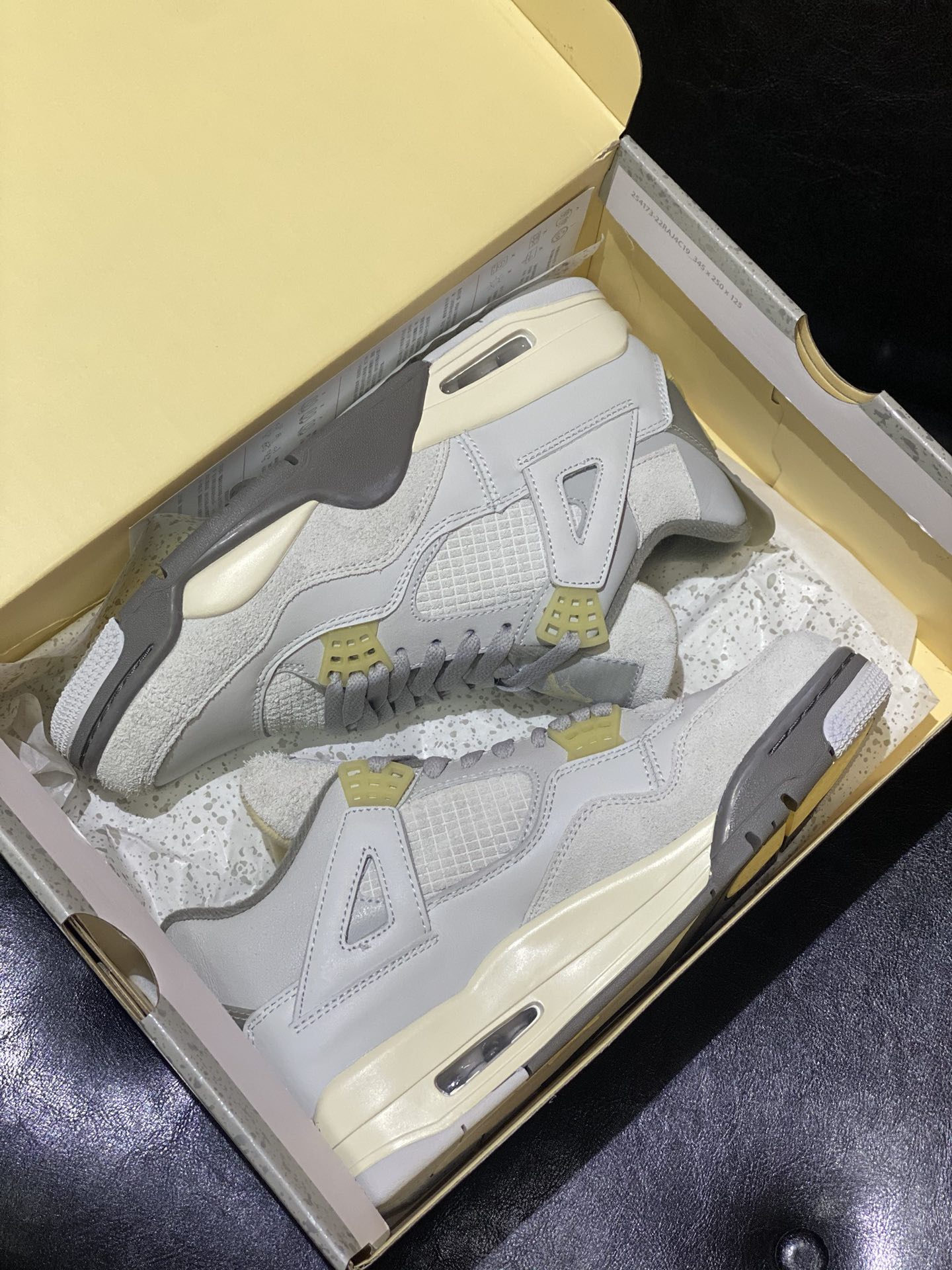 나이키 조던 신발 Jordan 27460