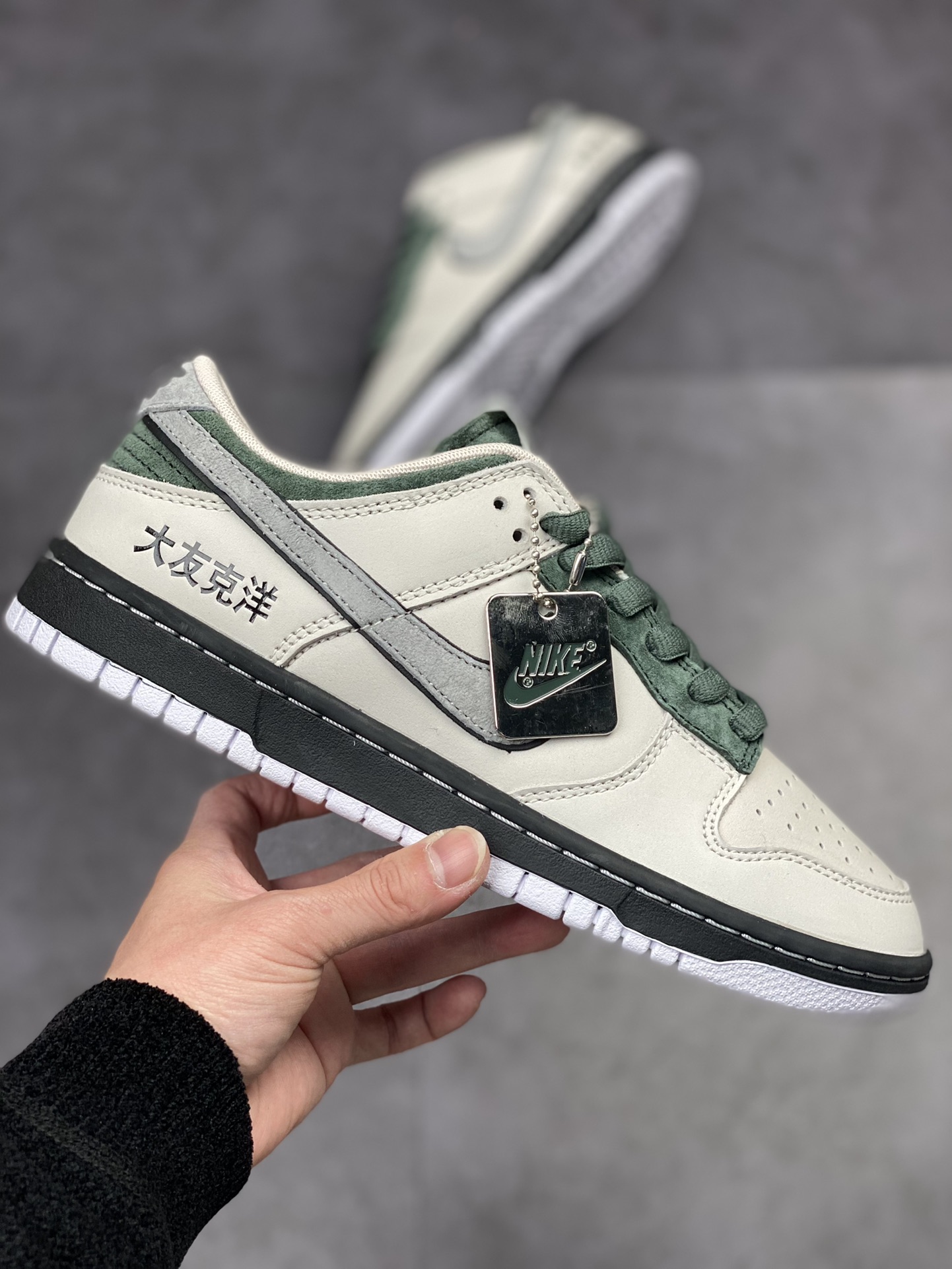350 Nike SB Dunk Low 大友克洋 麂皮草绿灰LP3445-002