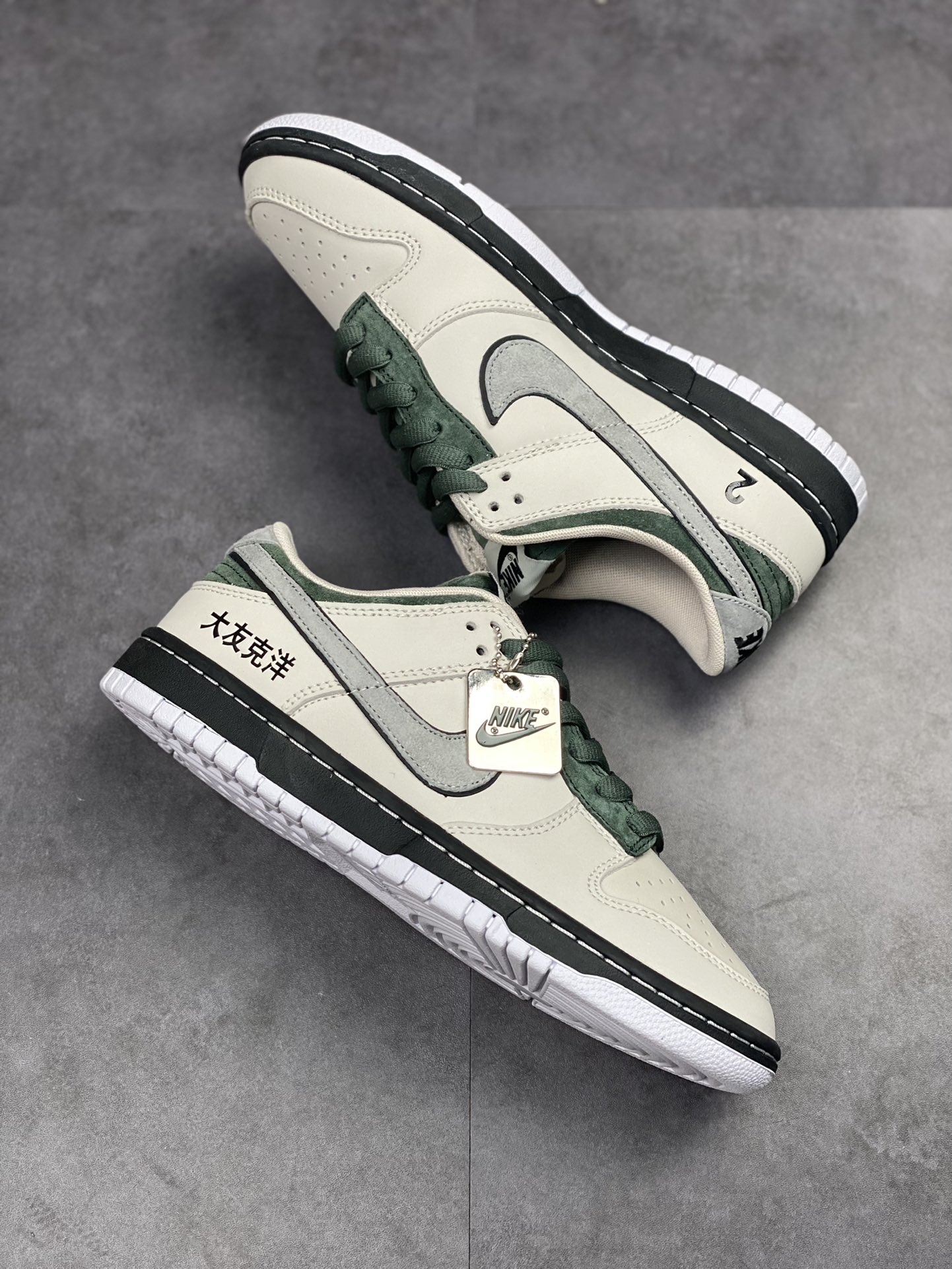 350 Nike SB Dunk Low 大友克洋 麂皮草绿灰LP3445-002
