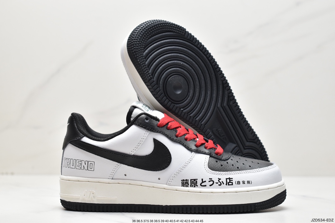 Nike Air Force 1 Low Air Force 1 low-top versatile casual sports sneakers CW2288-111