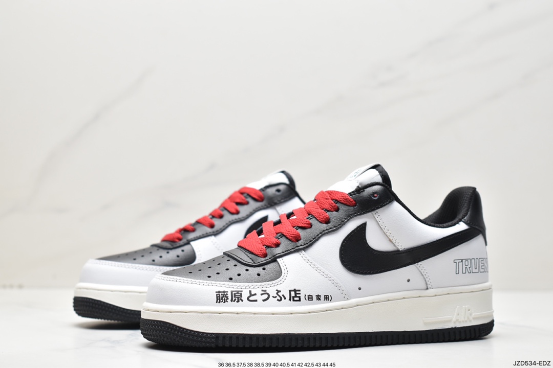 Nike Air Force 1 Low Air Force 1 low-top versatile casual sports sneakers CW2288-111