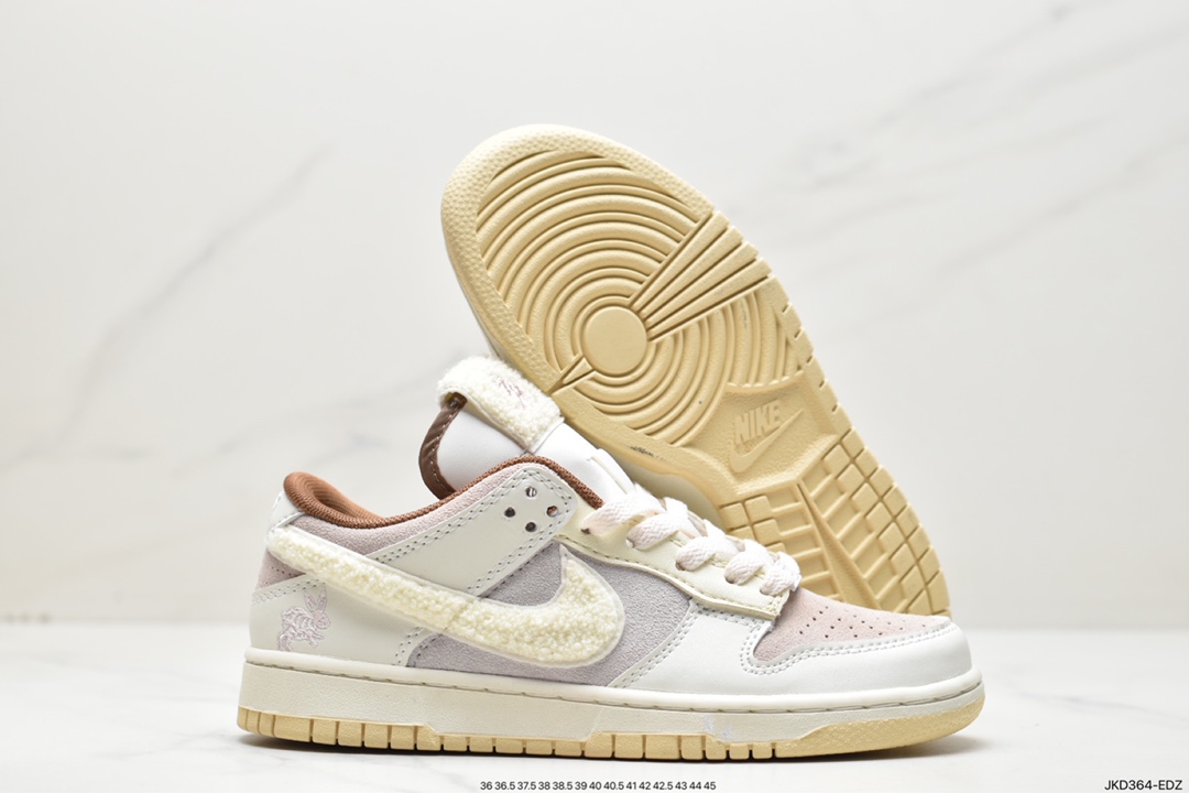 160 Nike SB Dunk Low"Year of the Rabbit"扣篮系列低帮休闲运动滑板板鞋“浅棕米白穗兔”FD4203-211