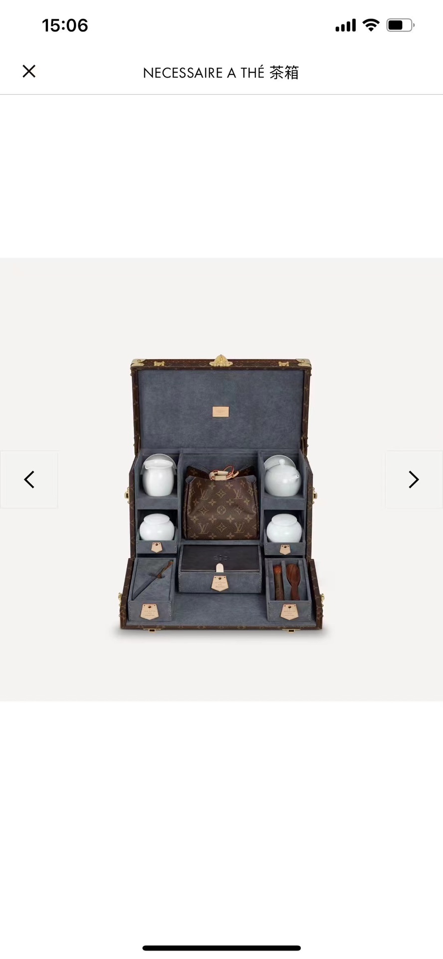 Louis Vuitton Haute Couture Haute Couture Ready-to-Wear Clothing Dress 2