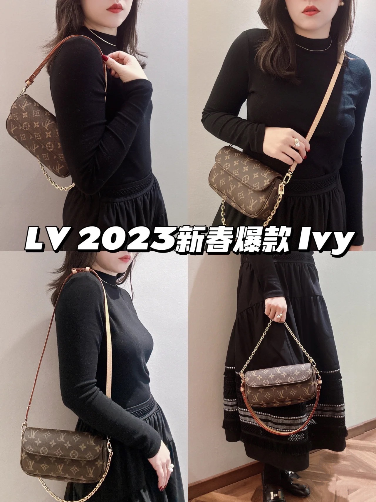 루이비통 M81911 가방 Louis Vuitton