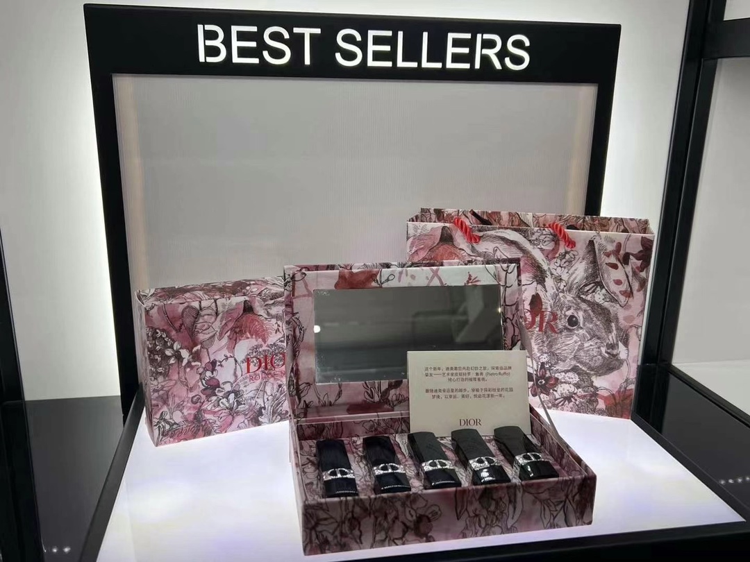 Dior Rouge Lipstick Mini Set - 5-Piece Velvet Finish - Rabbit Year Edition 2 i1677778897 7443 0