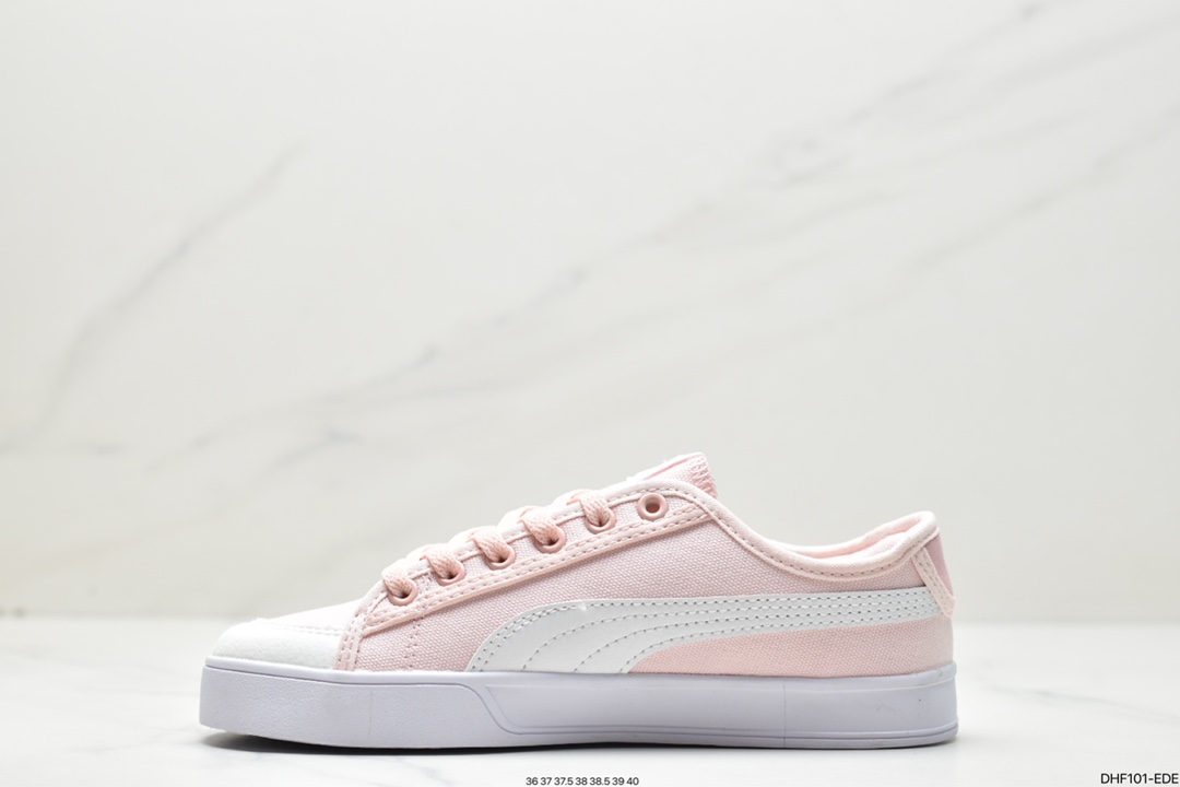 New Puma/Open Smile SMASH VULC CV Summer Fresh Series 365968-01