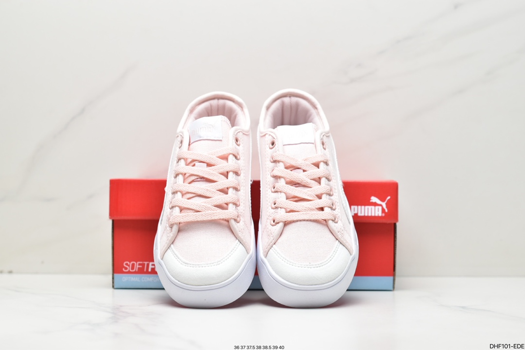 New Puma/Open Smile SMASH VULC CV Summer Fresh Series 365968-01