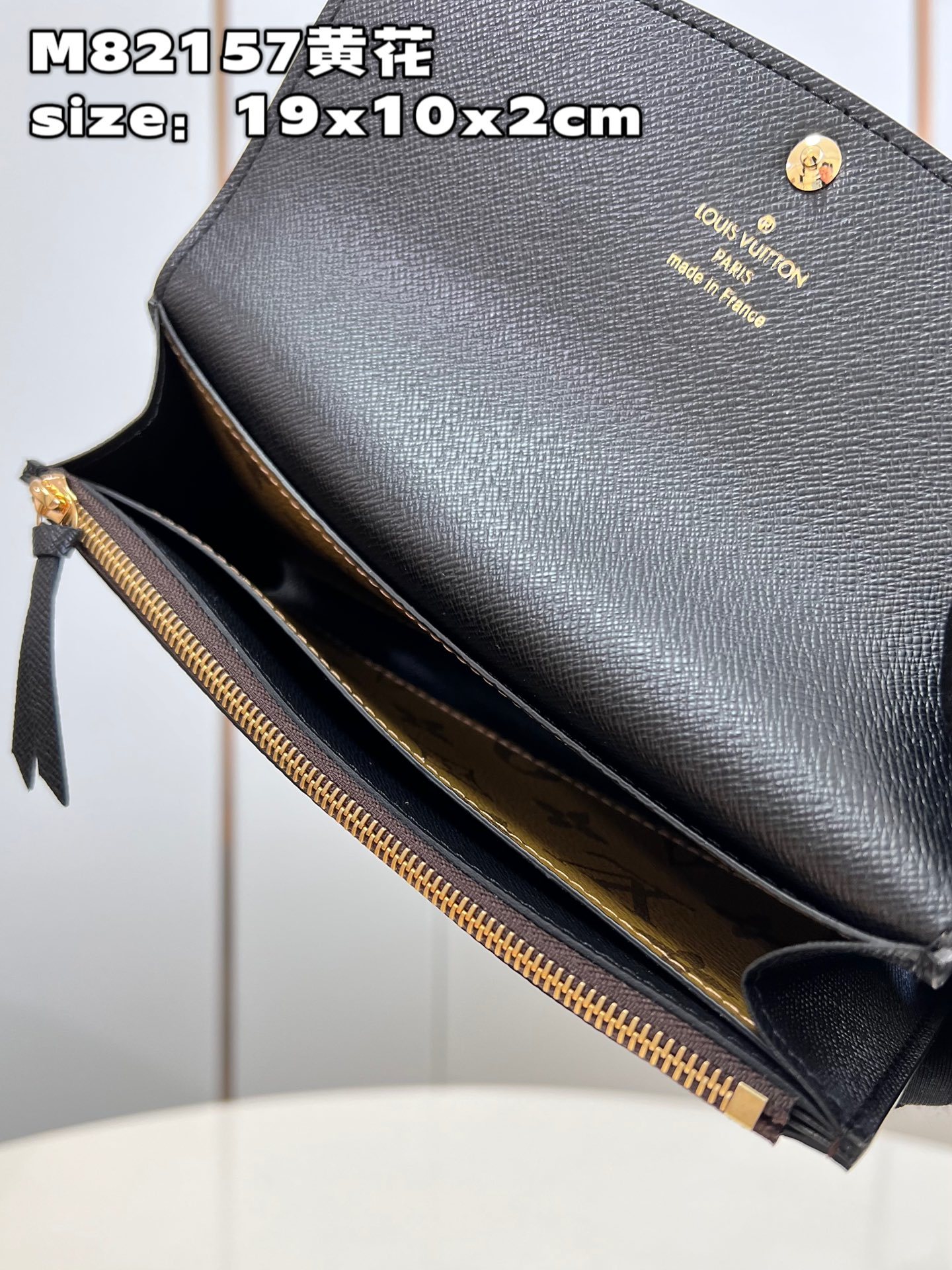 顶级原单M82157黄花本款Emilie钱夹释放Monogram帆布和MonogramReverse帆布