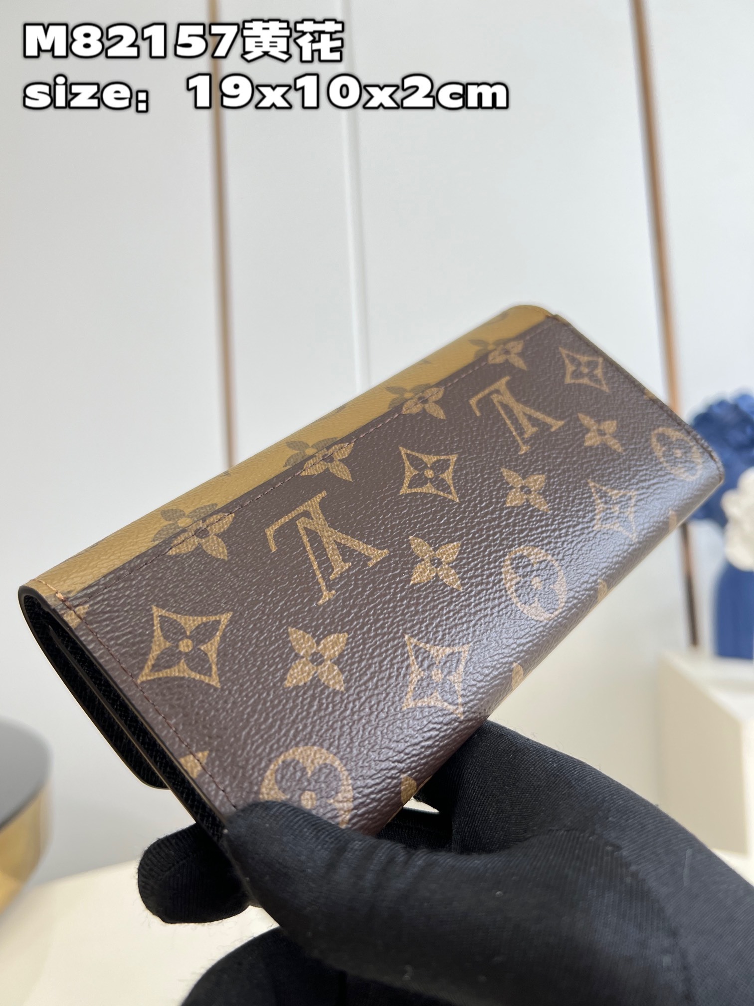 顶级原单M82157黄花本款Emilie钱夹释放Monogram帆布和MonogramReverse帆布