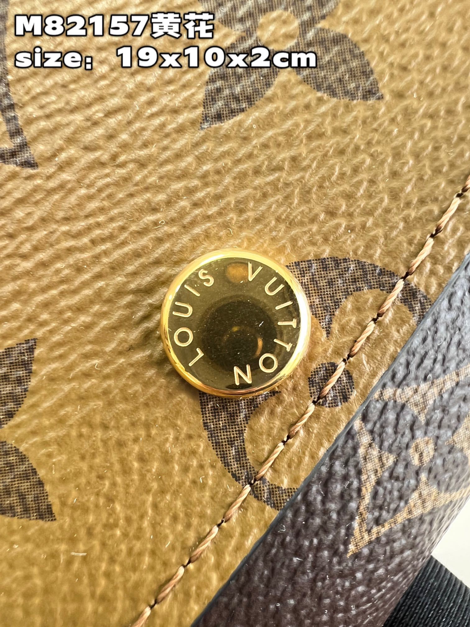 顶级原单M82157黄花本款Emilie钱夹释放Monogram帆布和MonogramReverse帆布