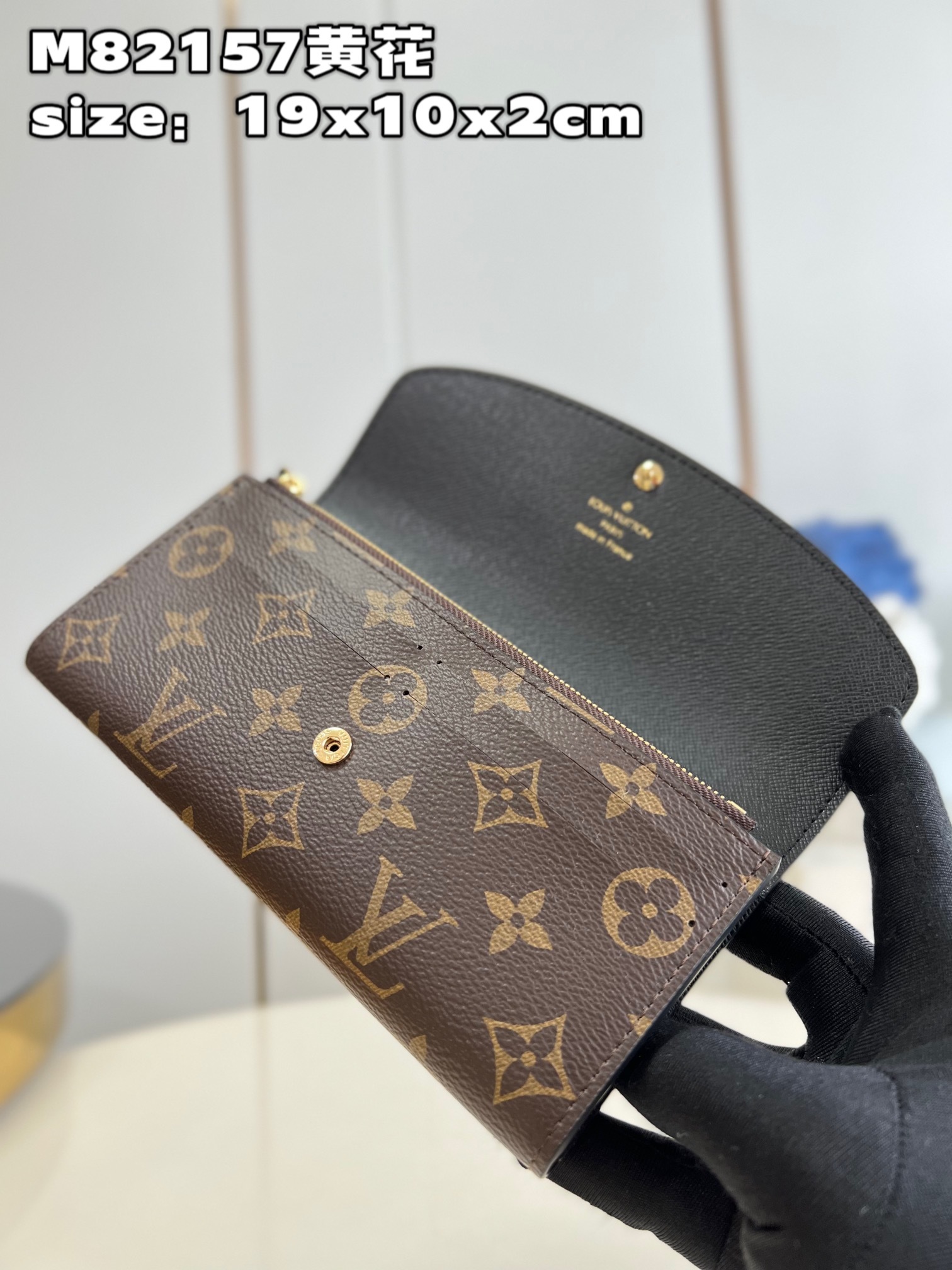 顶级原单M82157黄花本款Emilie钱夹释放Monogram帆布和MonogramReverse帆布