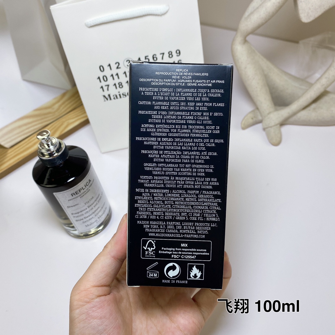 Maison Margiela Replica Flying Eau de Parfum - 100ml Unisex Fragrance 8 i1677848791 2344 6