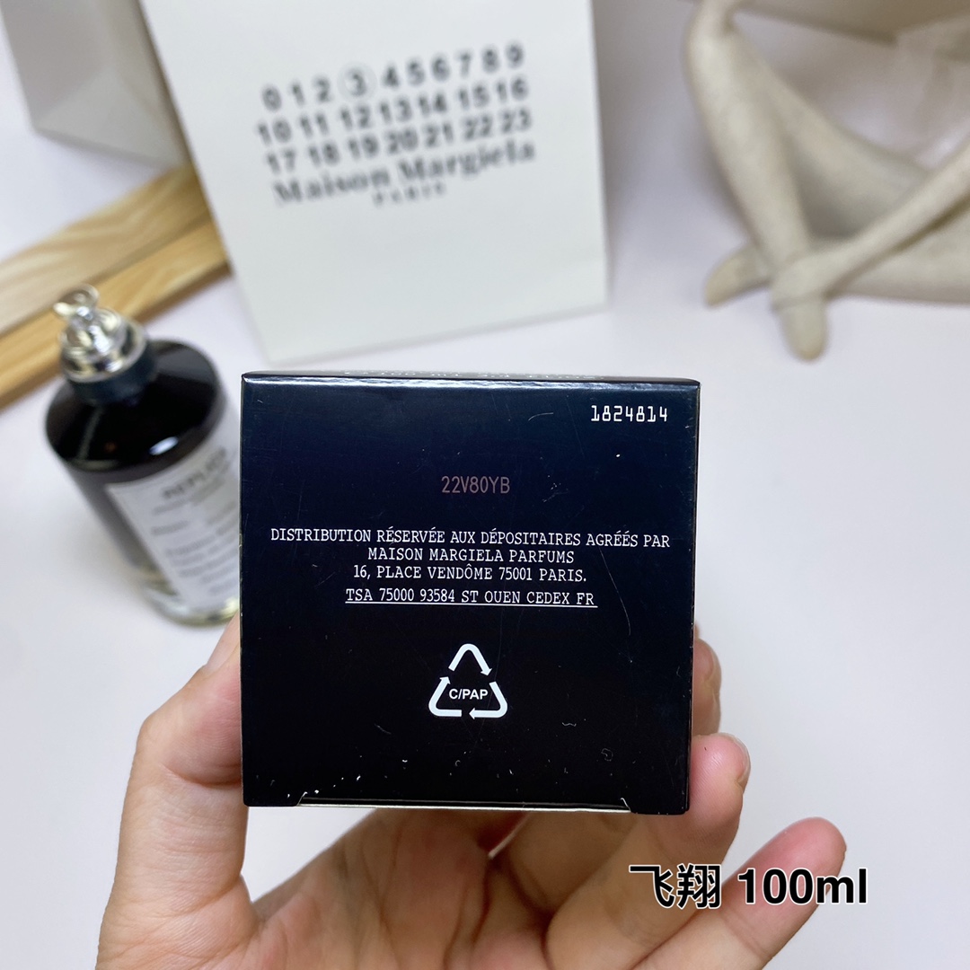 Maison Margiela Replica Flying Eau de Parfum - 100ml Unisex Fragrance 7 i1677848791 9857 5