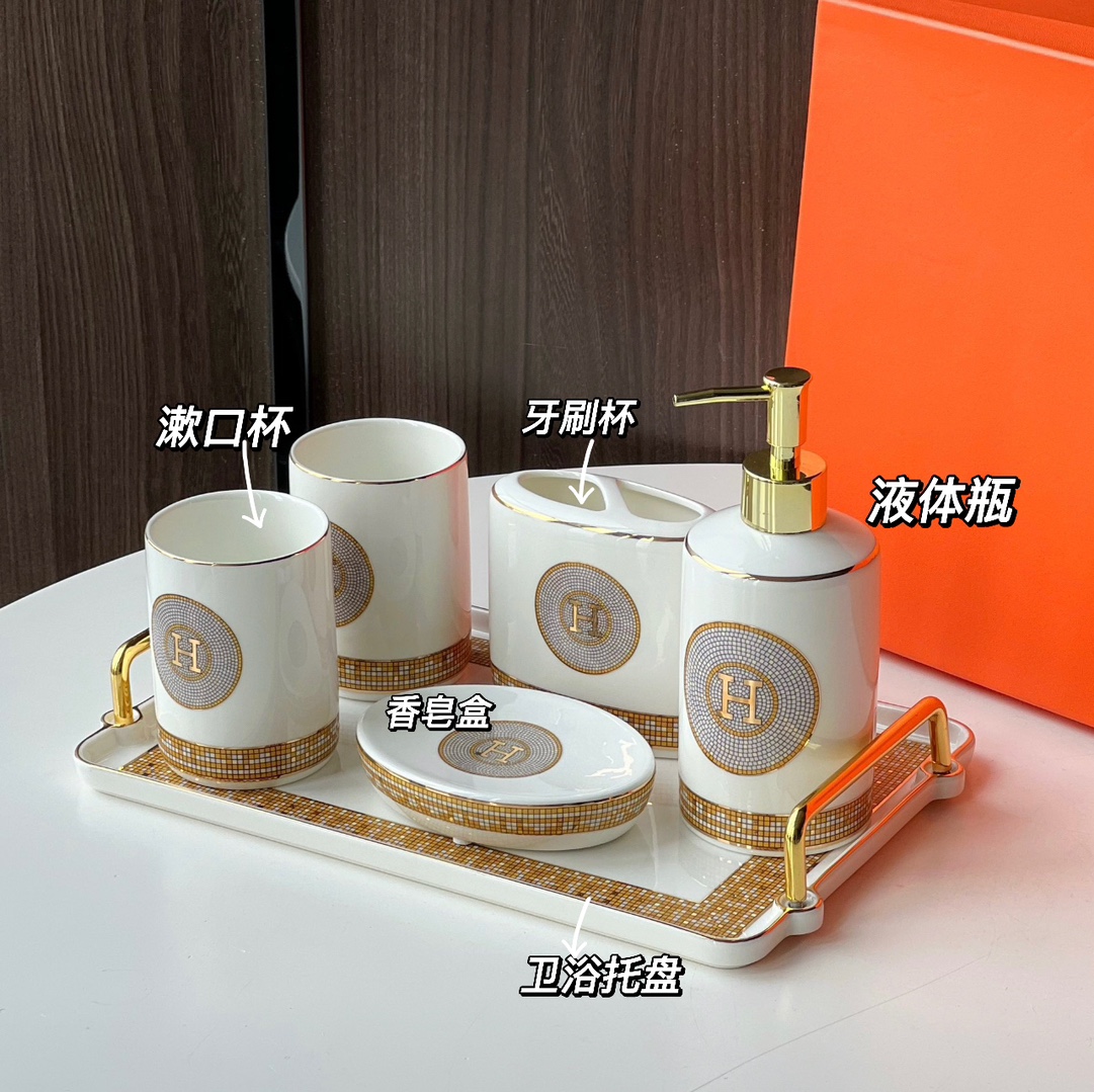HERMÈS Five-Piece Bathroom Accessory Set - Comprehensive
