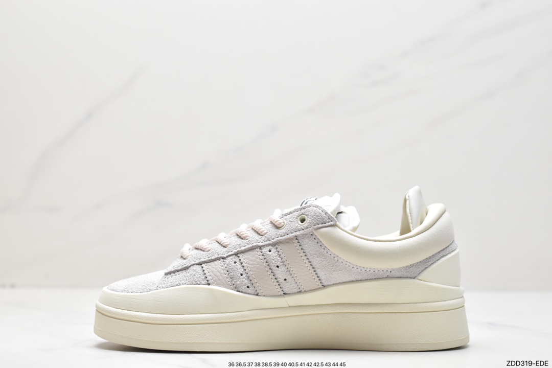 Original box Bad Bunny x adidas originals Campus Bad Bunny white casual sports sneakers FZ5823