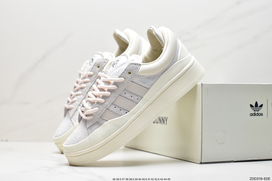 Original box Bad Bunny x adidas originals Campus Bad Bunny white casual sports sneakers FZ5823