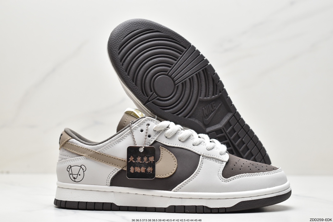230 Otomo Katsuhiro x Nike SB Dunk Low ”Steamboy OST”复古动漫 LF0039-031 022BS