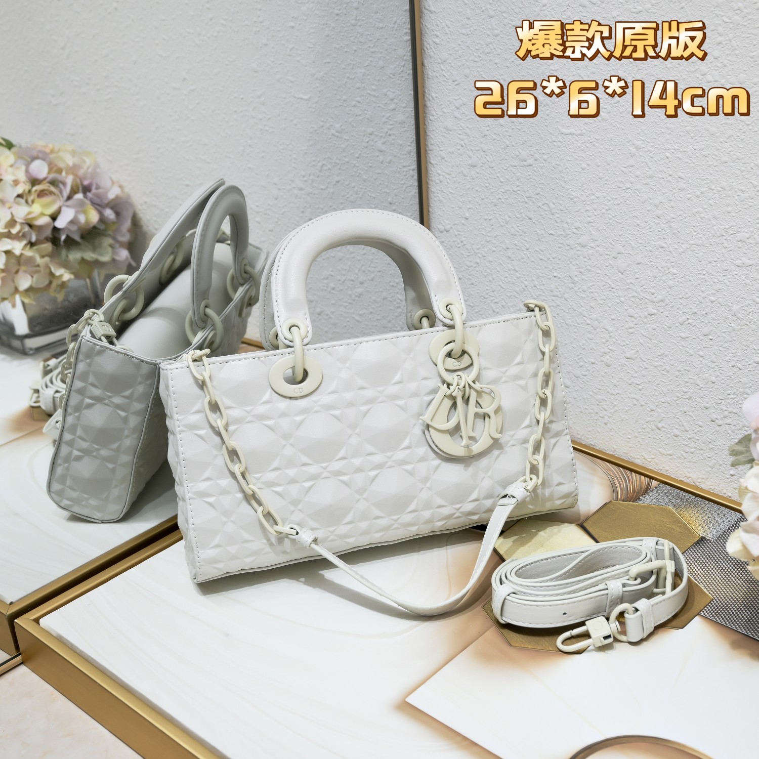 【 Lady D.ior Mini💎横款26cm】 M5002横款💎 尺寸:26 x 6 x 14 cm    这款 L