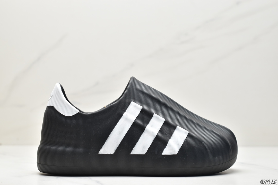 adidas originals Adifom Superstar clogs
