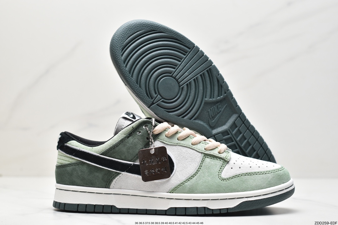 230 SB 大友克洋联名 Otomo Katsuhiro x Nike SB Dunk Low ”Steamboy OST” LF0068-001