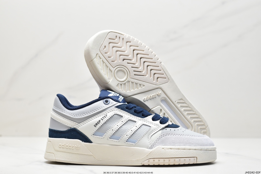 Adidas Originals 2020 DROP STEP XL clover new HQ7119