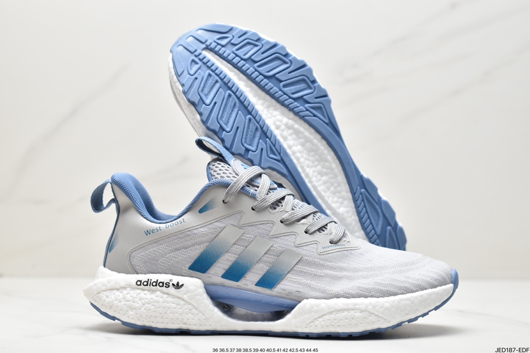 Adidas Ultra Light Boost trendy and fashionable jogging shoes