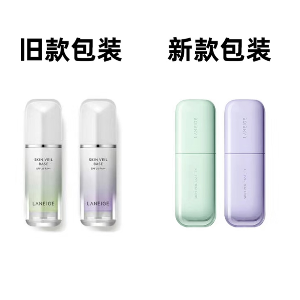 路易威登 Louis Vuitton 高定典藏名品高定成衣时装外套连衣裙衬衫T恤 #2444CC76 5