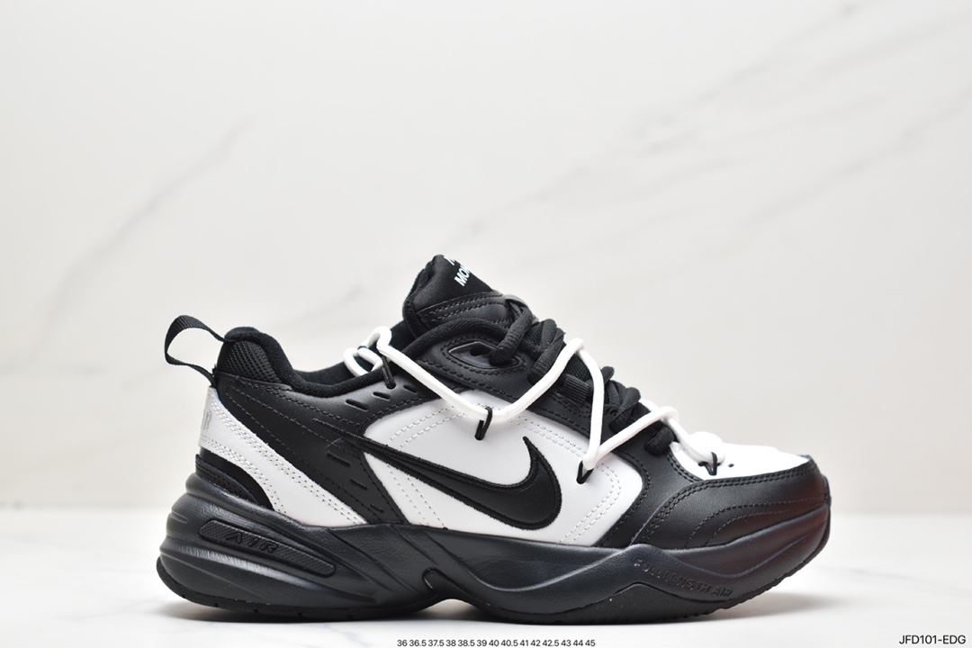 Nike WMNS M2K Tekno 复古潮流百搭休闲运动老爹鞋 415445-001