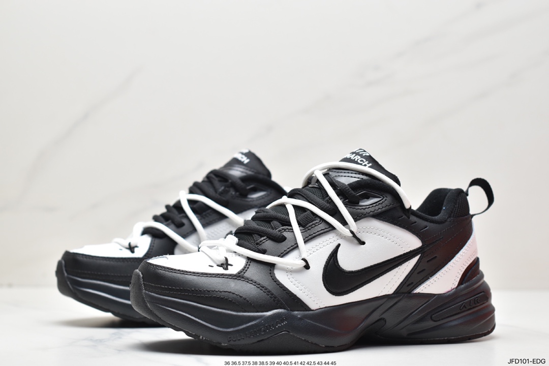 Nike WMNS M2K Tekno 复古潮流百搭休闲运动老爹鞋 415445-001